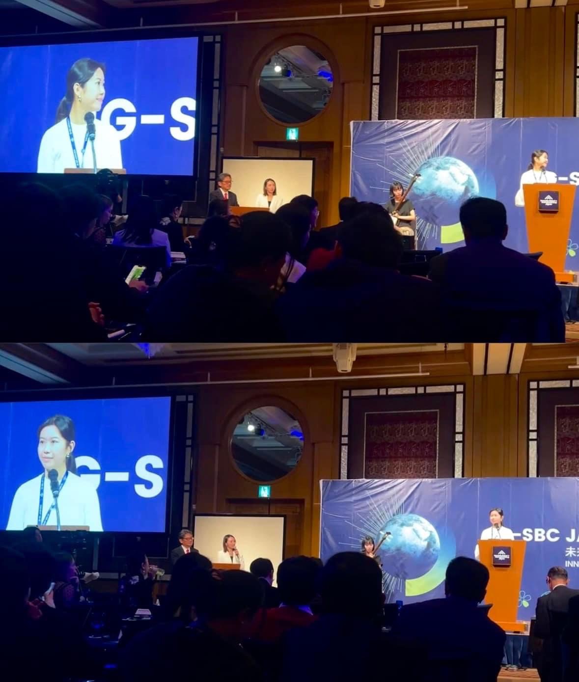 「Orsnap」が「IG-SBC Japan 2024」で優秀賞を受賞